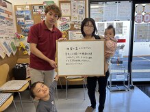 てて整骨院 針ヶ谷店/産後骨盤矯正の患者様の声