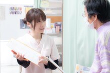 カイロオフィスユウユウ 本店(YOU癒佑)