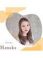モアアンドモア 千歳船橋店(More&More) Ma naka