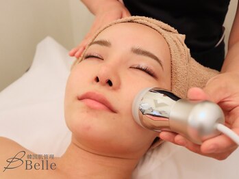 ベル 後楽園 春日(Belle)/ポレーション｜ニキビケア