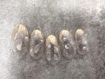 南国市 アート サンプル