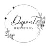 デュポン 鶴瀬駅西口店(Dupont)のお店ロゴ