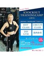 ノックアウト トレーニング キャンプ 吉祥寺(KNOCKOUT TRAINING CAMP) 大村 健司