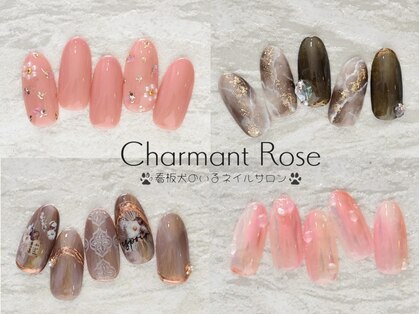 シャルマンローズ(Charmant Rose)の写真