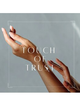 ルポ(Repos)/Touch of Trust