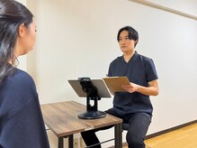 初めての方も安心◎丁寧なカウンセリングで最短での改善をご提案
