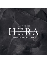 ヘラクリニカルラボ 名古屋店(HERA CLINICAL LABO)&nbsp;皮膚管理士 スタッフ