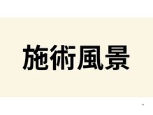 カイロプラクティック 難波中/施術風景♪