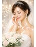 【ブライダル直前1dayフェイシャル】花嫁様ツヤ肌完結コース