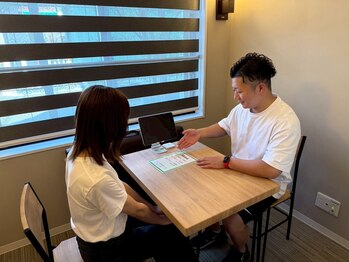 グッドコンディション(Goodコンディション)/5.クロージング