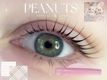 アイモア 吉祥寺店(eye mor.)/まつげパーマ/美眉/アイブロウ 