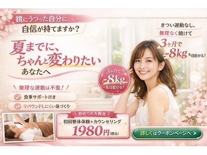 ソレイユの写真