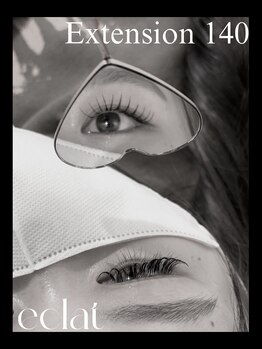 エクラ 東武練馬店(eclat)/定額140本コース