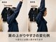 テラス 千葉(TERAS)の写真