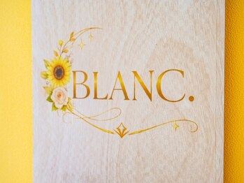 ブラン(BLANC.)/セルフホワイトニング