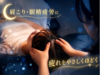 ムーン 今池(Moon)の写真