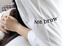 エースブロウ 橿原店(ace brow)の雰囲気（施術後2日以内にご連絡で返金対応させていただきます。）