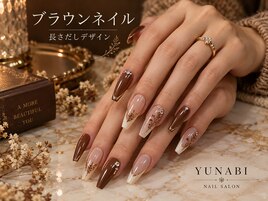 長さだしブラウン02