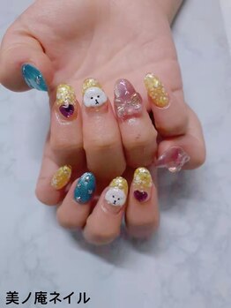 美ノ庵ネイルサロン メトロポリタン前店/