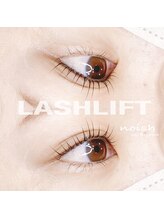 ノイッシュ(noish)/大人気ラッシュリフト