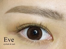 イヴ アイラッシュアンドネイル(Eve eyelash&nail)/Eve eyelash & nail