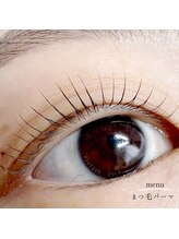 ココ(coco.)/長さをしっかり強調！