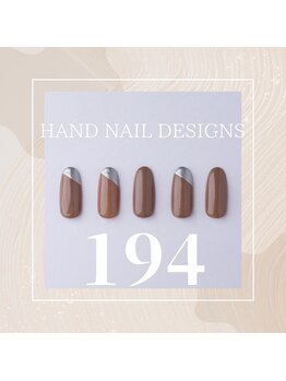 はあとねいる JR宇都宮駅東口店/Hand Nail Design 194