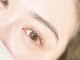 ユー アイズ(u eyes)の写真/ナチュラルに馴染む自然な存在感《パリジェンヌラッシュリフト》導入店!!まつ毛を最大限長く魅せ美しい瞳に
