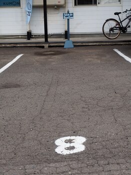 サロン ド スワロー(Salon de Swallow)/駐車場 8番