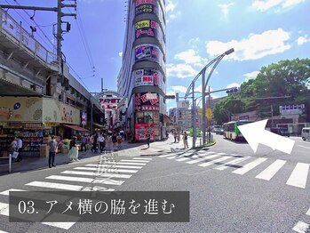 ポムポム 上野御徒町(Pom-Pom)/03. アメ横の脇を進む