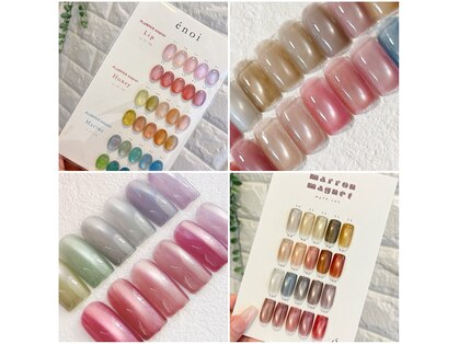 アノー(Anooo)の写真