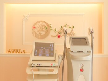 アヴェーラ(Avela)/最新機器導入☆