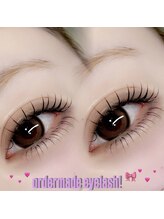 ニコ 渋谷(nico.)/LED/上下フラットラッシュ120本