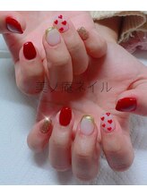 美ノ庵ネイルサロン メトロポリタン前店/