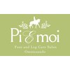 ピエモワ 表参道(PiEmoi)のお店ロゴ