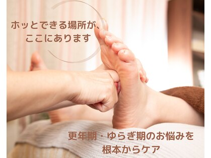 紬(ツムギ)の写真