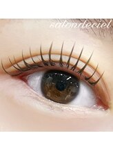 サロンドシエル(salon de ciel)/カラーWフラット８０SET