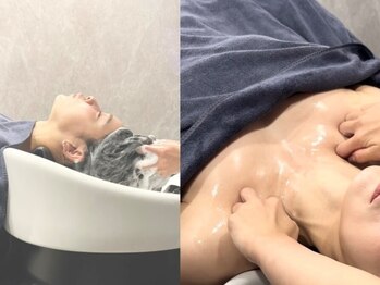 アオ 祐天寺 中目黒店(ao)の写真/【小規模プライベートサロン☆】日々の疲れやストレスから解放され、極上のリラックスタイムを堪能♪