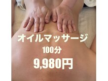たまゆり