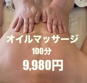 たまゆり