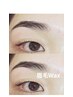 眉毛Wax　¥3900