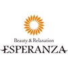 エスペランサ 小山店のお店ロゴ