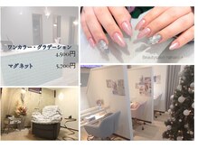 ナナイロプラス(nanairo+)