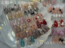 クロスサロン(CROSS  SALON)