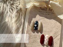 ビューティラボ 徳島元町店(Beauty labo)