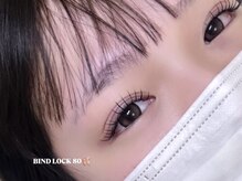 エム(m')/バインドロック80束