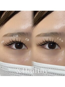 プライベートサロン ヴェール(Veil)/アンドヘルシー