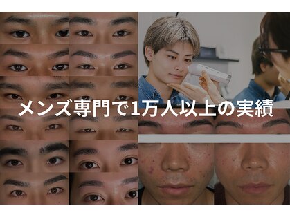 オンリィケア 近大前(ONLY CARE)の写真