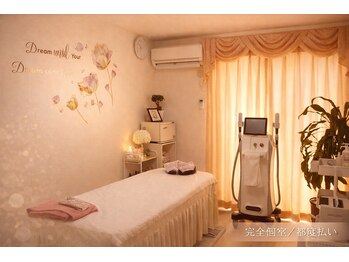 サロン ド ベル(Salon de Belle)/完全プライベートな空間