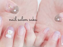 サク(saku)